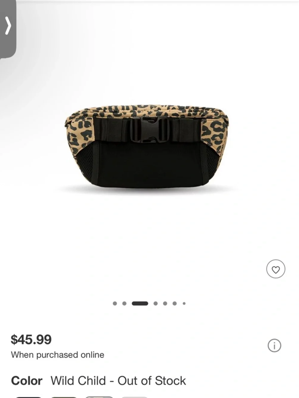 Wild Child Leopard Print Baby Bag - Tan/Black